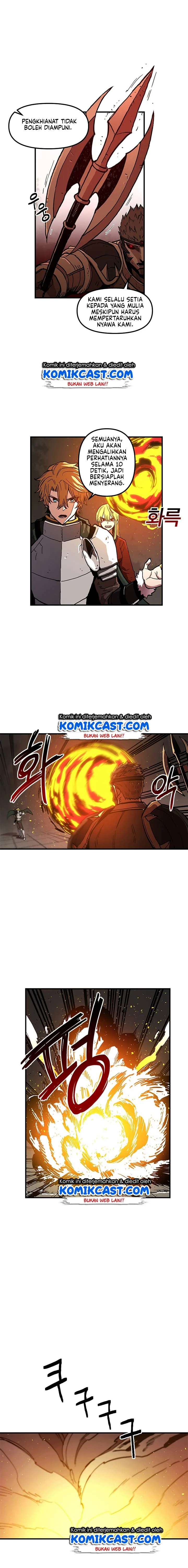 I Am Player Who Suck Alone Chap 32 - Next Chap 33