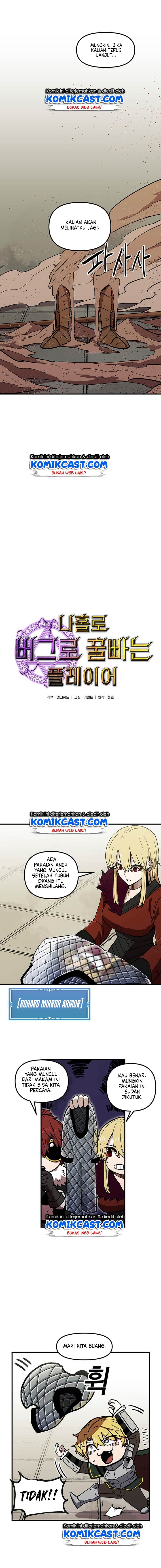 I Am Player Who Suck Alone Chap 33 - Next Chap 34