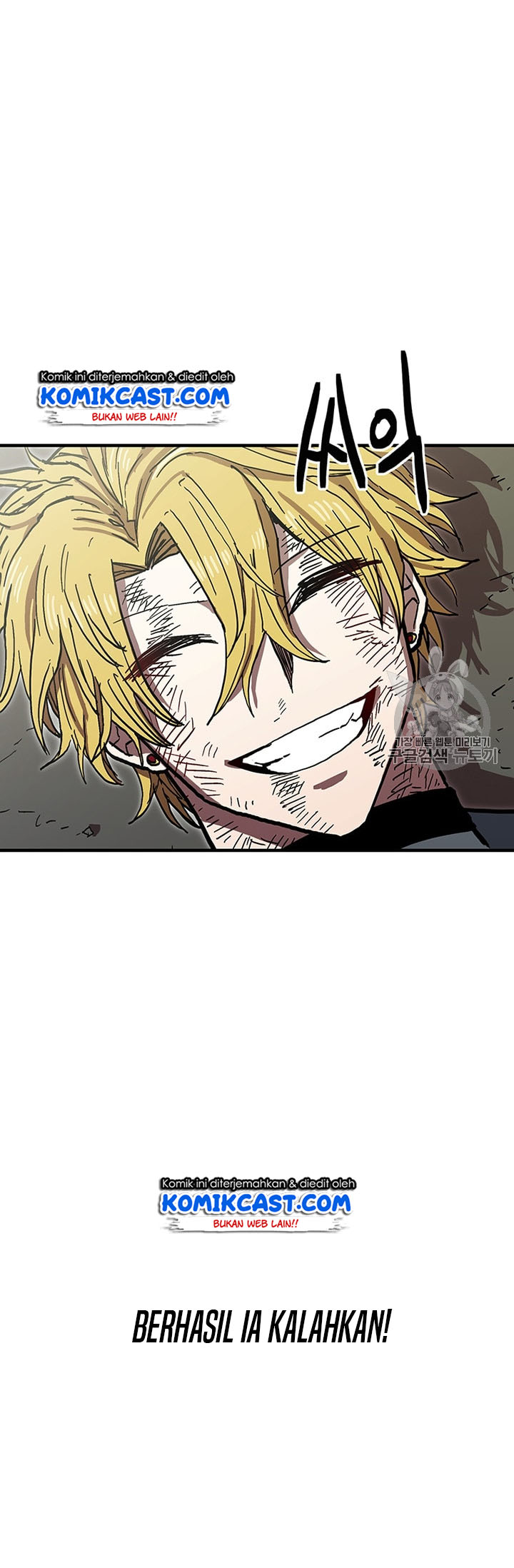 I Am Player Who Suck Alone Chap 34 - Next Chap 35