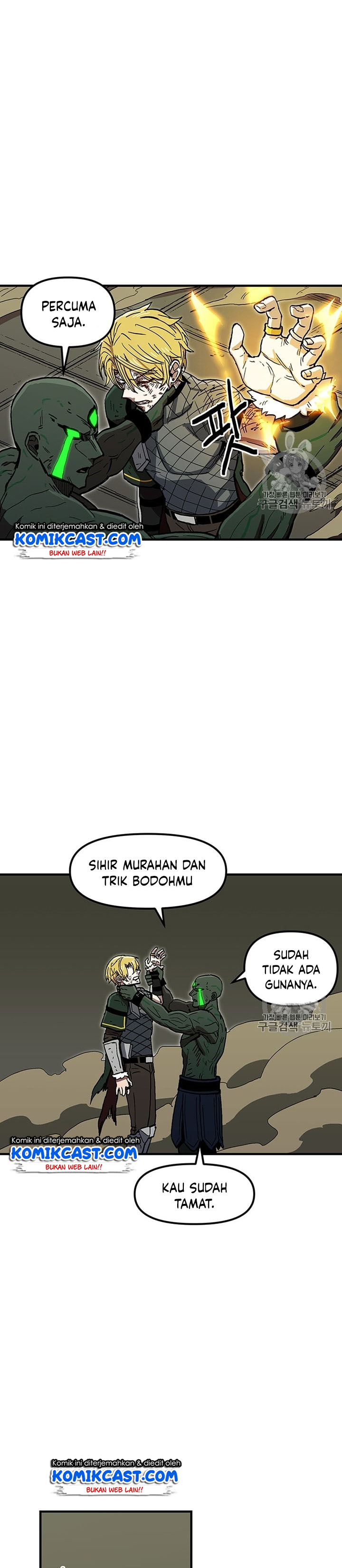 I Am Player Who Suck Alone Chap 34 - Next Chap 35