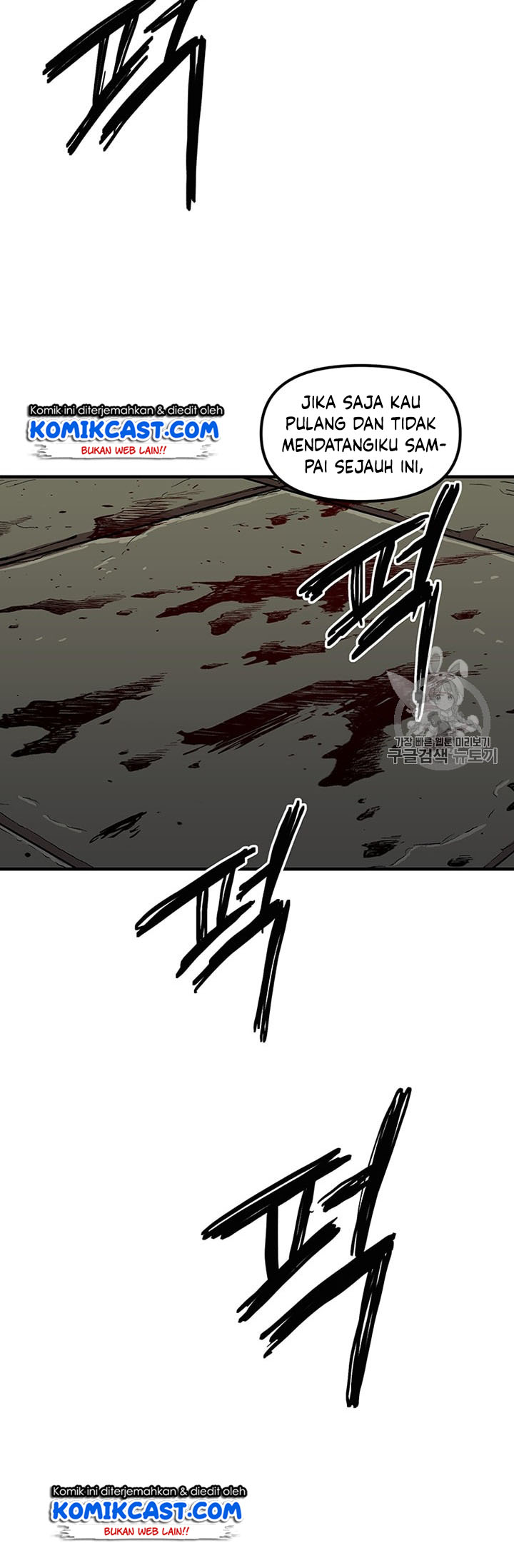 I Am Player Who Suck Alone Chap 34 - Next Chap 35