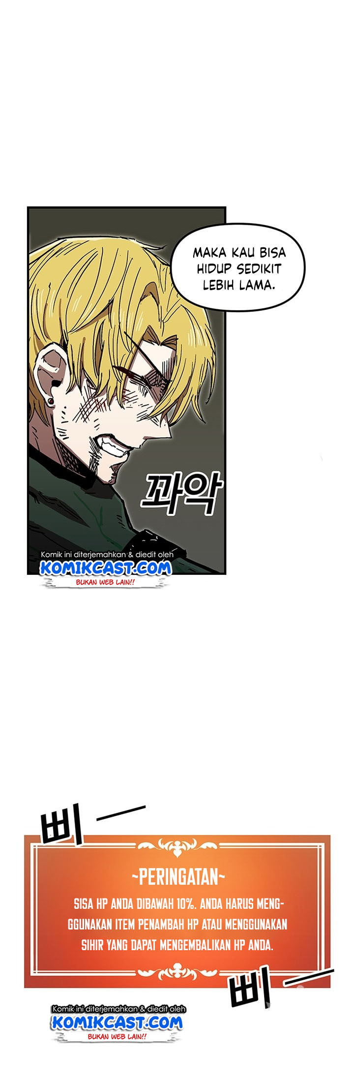 I Am Player Who Suck Alone Chap 34 - Next Chap 35