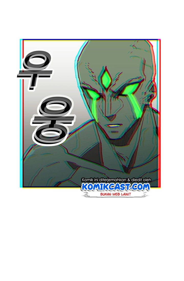 I Am Player Who Suck Alone Chap 34 - Next Chap 35