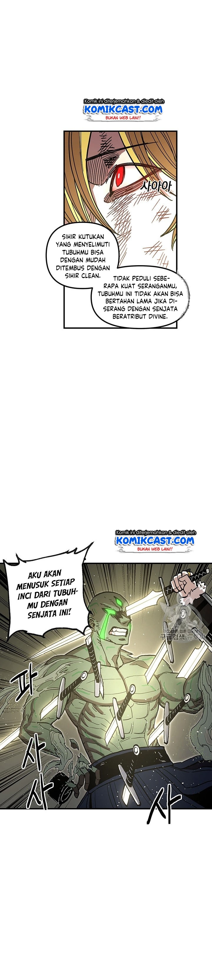 I Am Player Who Suck Alone Chap 34 - Next Chap 35