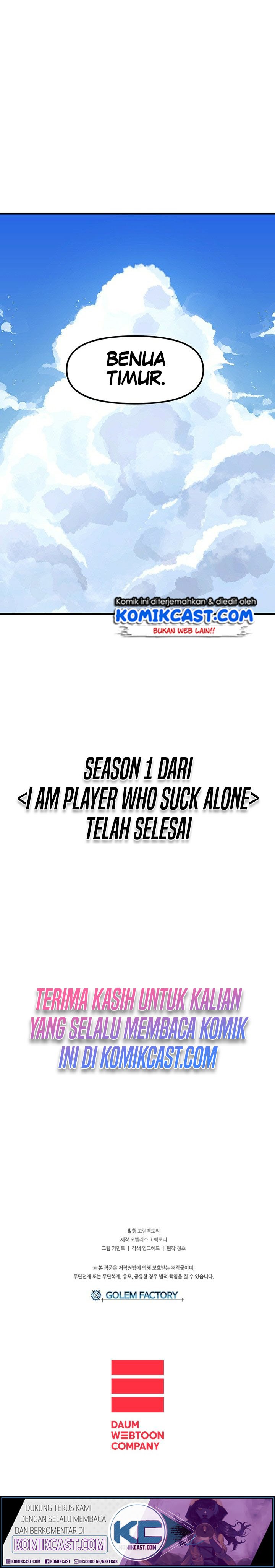 I Am Player Who Suck Alone Chap 40 - Next Chap 41