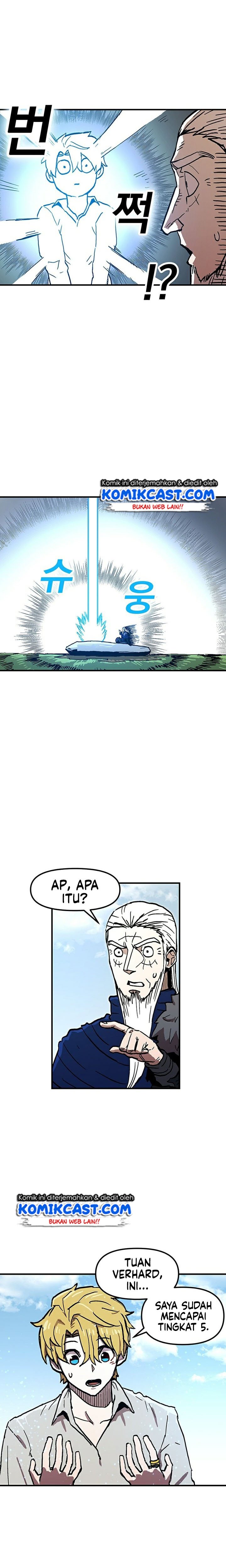 I Am Player Who Suck Alone Chap 40 - Next Chap 41