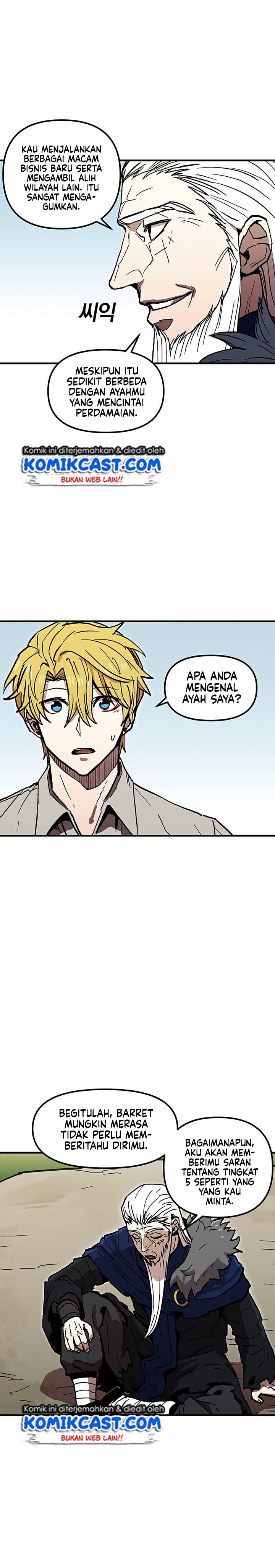 I Am Player Who Suck Alone Chap 40 - Next Chap 41