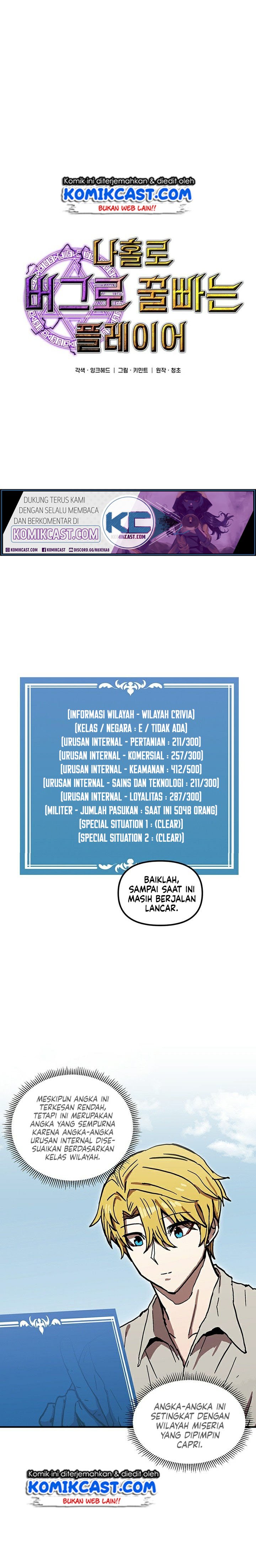 I Am Player Who Suck Alone Chap 40 - Next Chap 41