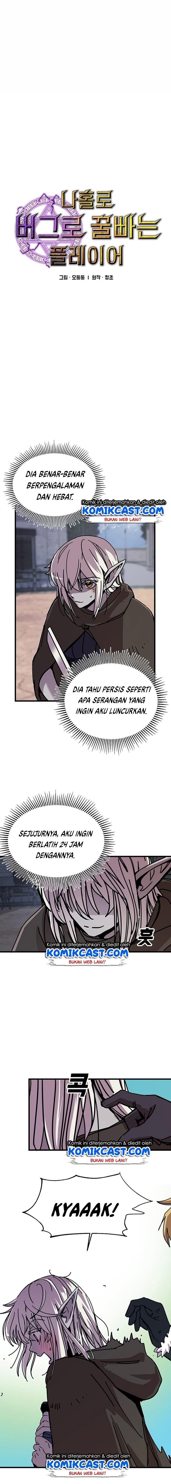 I Am Player Who Suck Alone Chap 42 - Next Chap 43