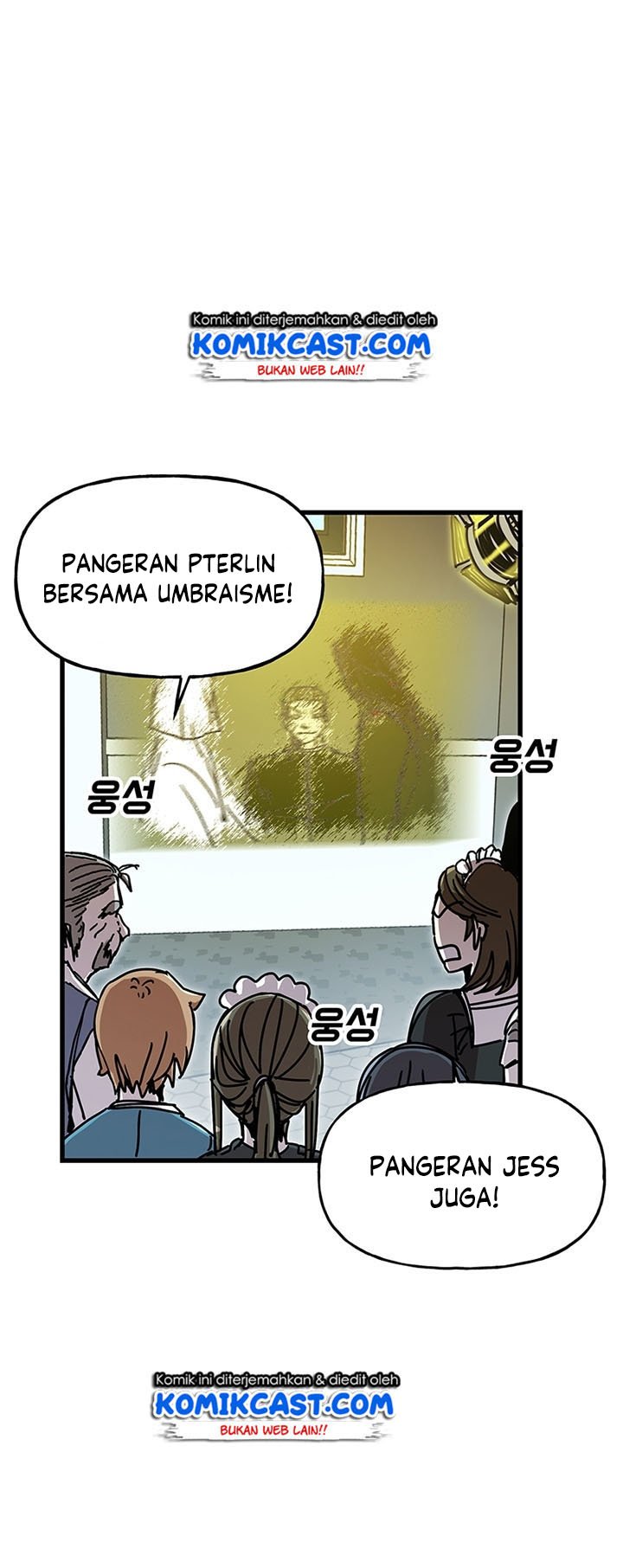 I Am Player Who Suck Alone Chap 43 - Next Chap 44