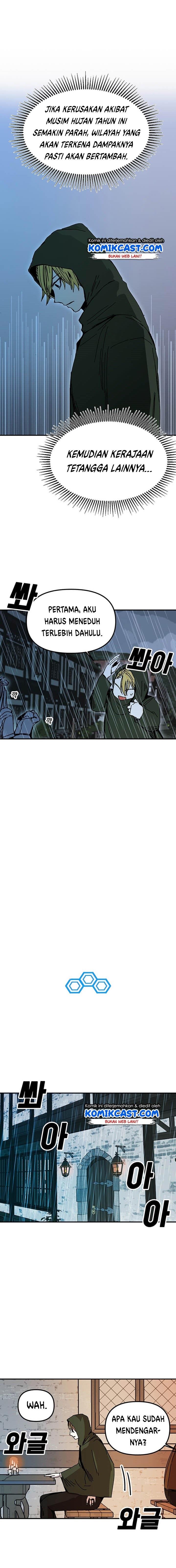 I Am Player Who Suck Alone Chap 46 - Next Chap 47