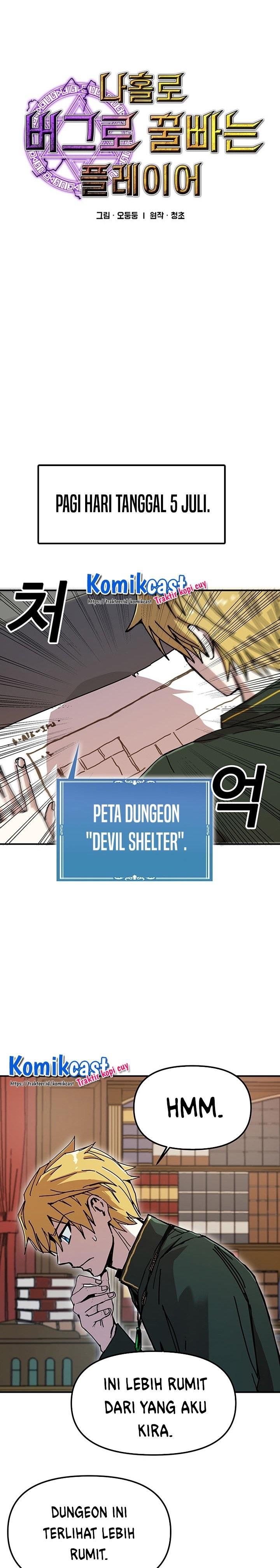 I Am Player Who Suck Alone Chap 49 - Next Chap 50