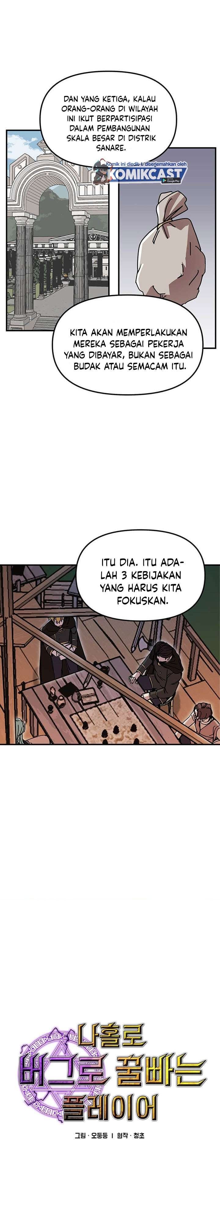 I Am Player Who Suck Alone Chap 56 - Next Chap 57