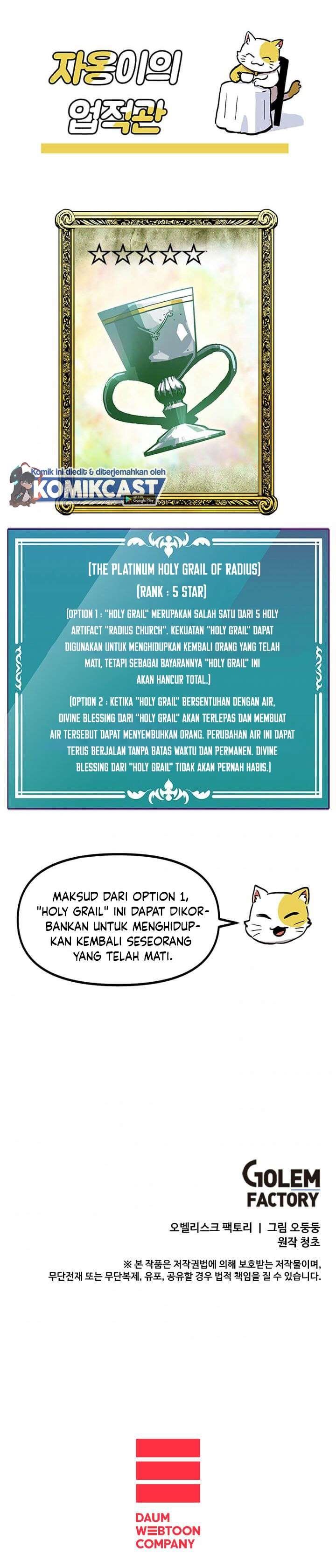 I Am Player Who Suck Alone Chap 57 - Next Chap 58