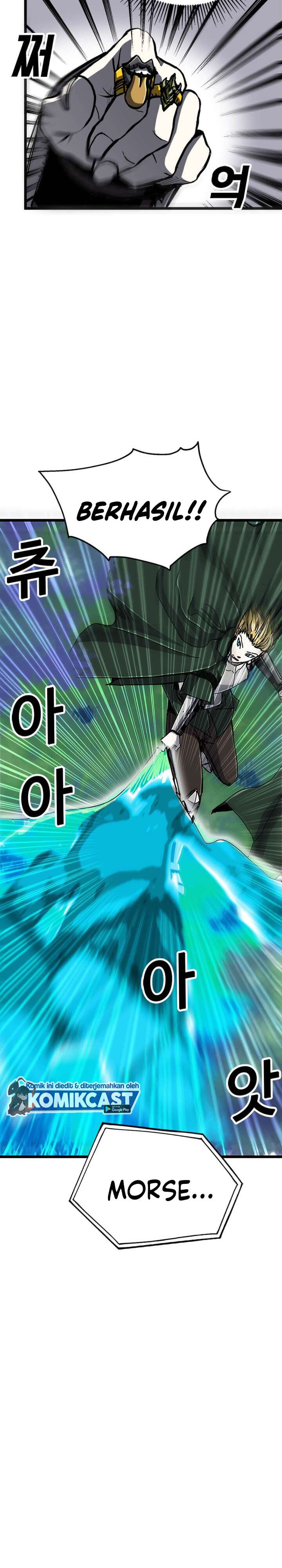 I Am Player Who Suck Alone Chap 58 - Next Chap 59