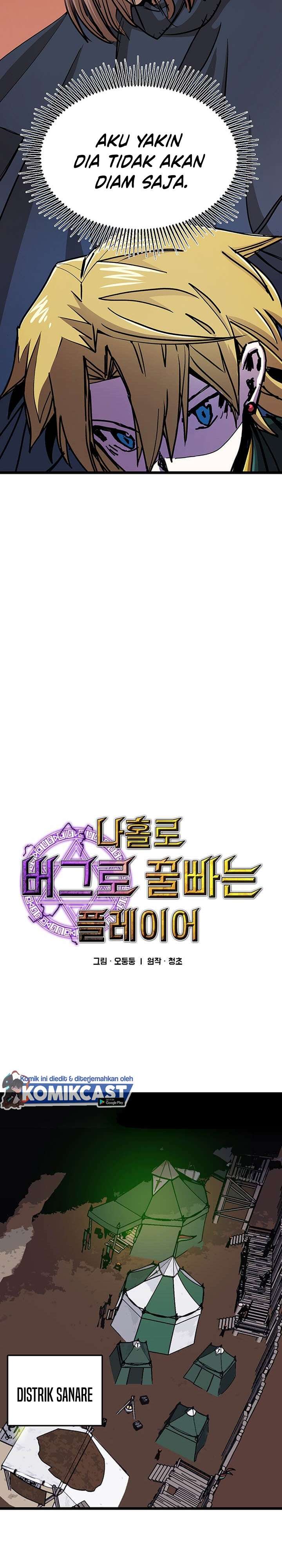 I Am Player Who Suck Alone Chap 59 - Next Chap 60