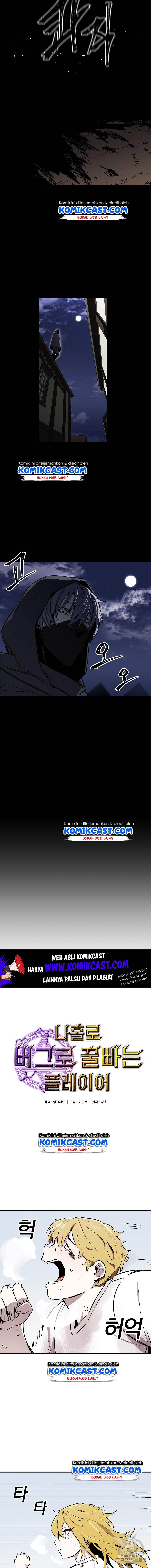 I Am Player Who Suck Alone Chap 7 - Next Chap 8