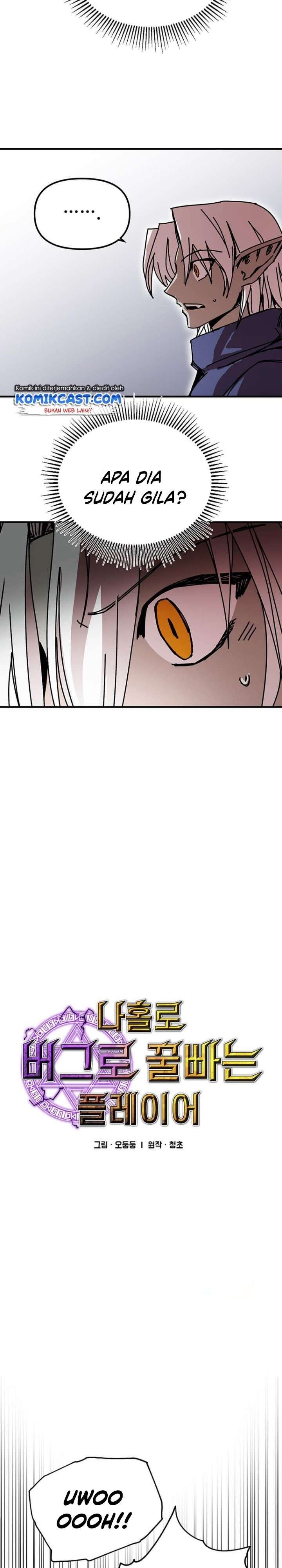 I Am Player Who Suck Alone Chap 74 - Next Chap 75