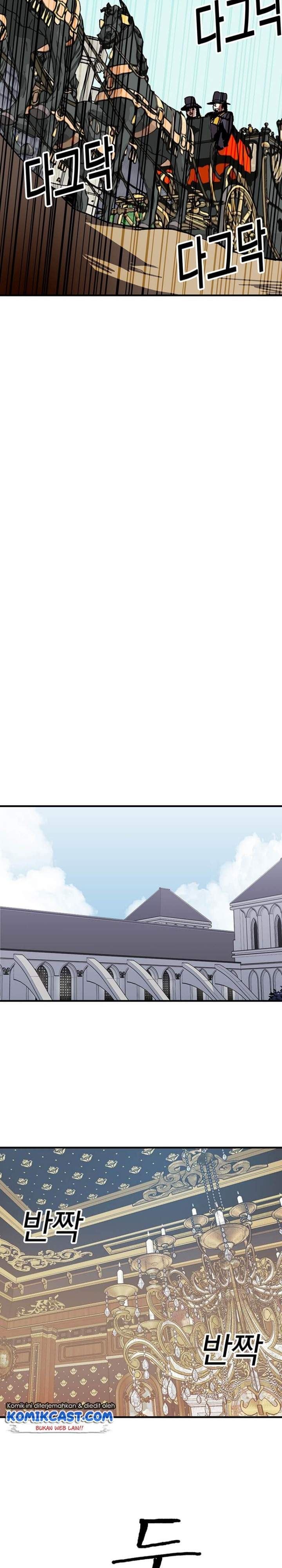 I Am Player Who Suck Alone Chap 75 - Next Chap 76