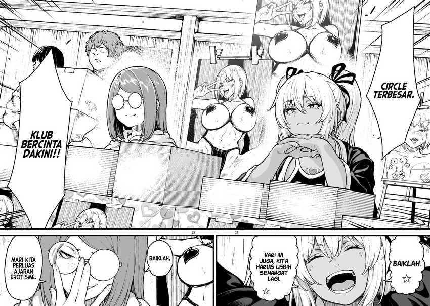 Kaminaki Sekai no Kamisama Katsudou Chap 40 - Next Chap 41