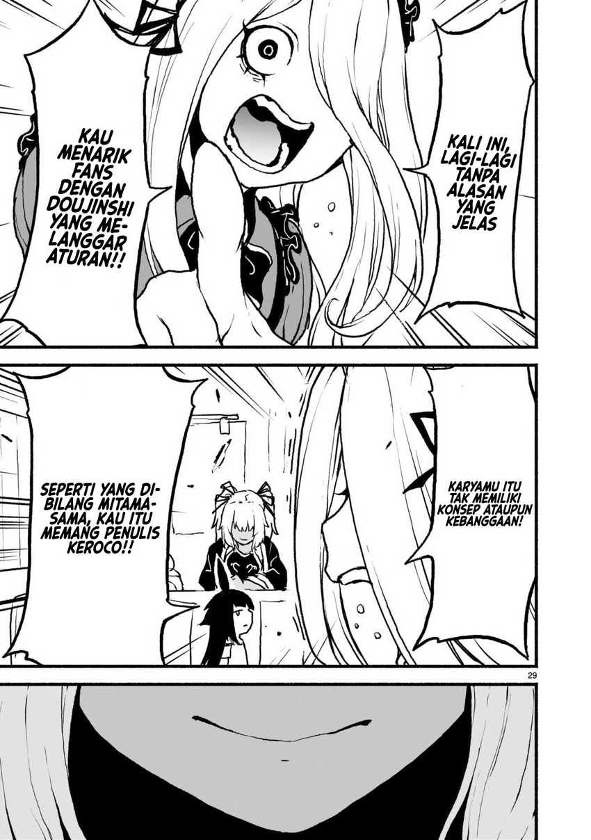 Kaminaki Sekai no Kamisama Katsudou Chap 40 - Next Chap 41