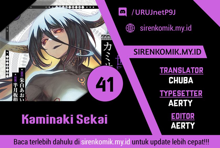 Kaminaki Sekai no Kamisama Katsudou Chap 41 - Next Chap 42