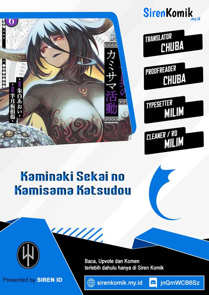 Kaminaki Sekai no Kamisama Katsudou Chap 47 - Next Chap 48