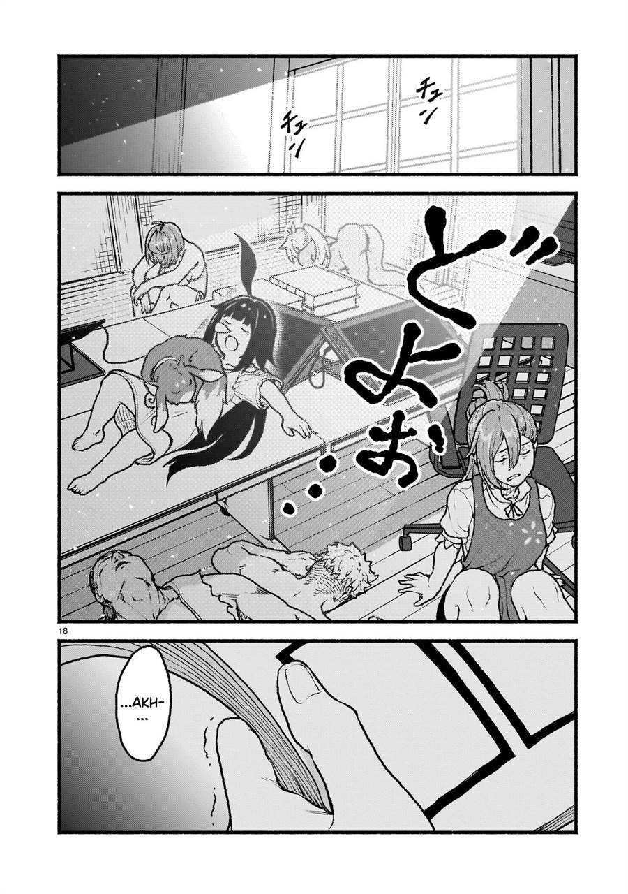 Kaminaki Sekai no Kamisama Katsudou Chap 47 - Next Chap 48