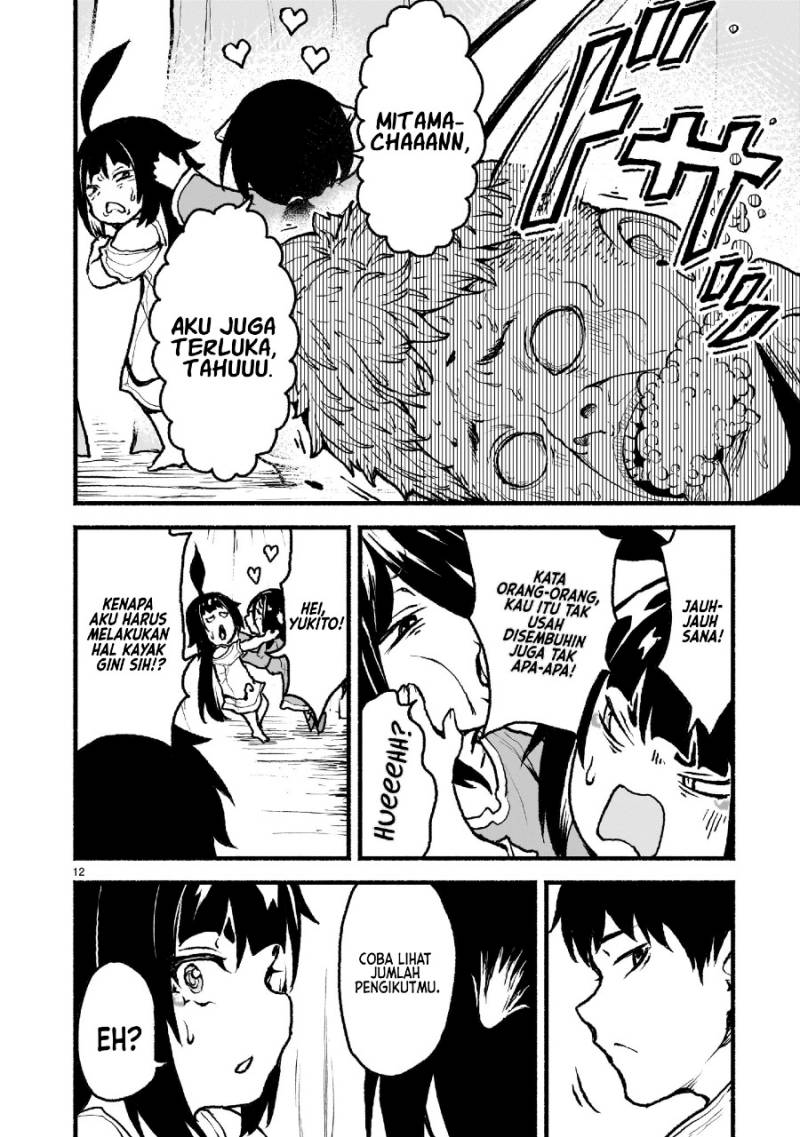 Kaminaki Sekai no Kamisama Katsudou Chap 45 - Next Chap 46