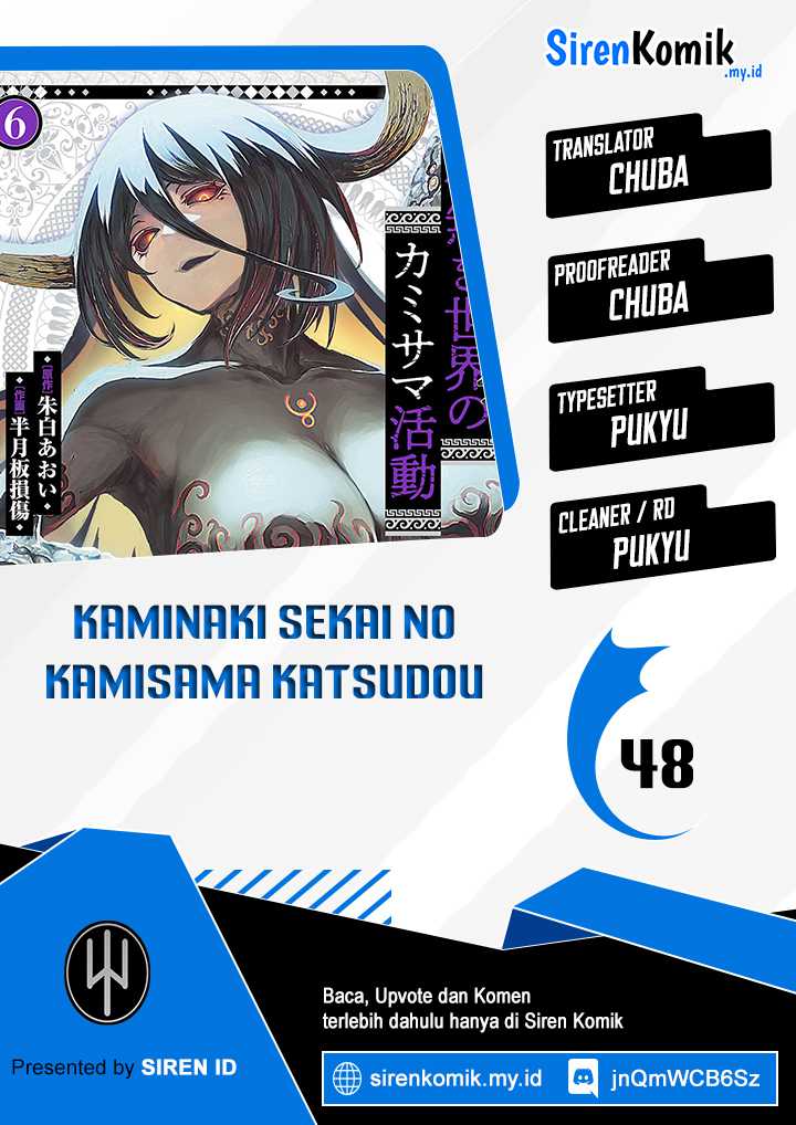 Kaminaki Sekai no Kamisama Katsudou Chap 48 - Next Chap 49