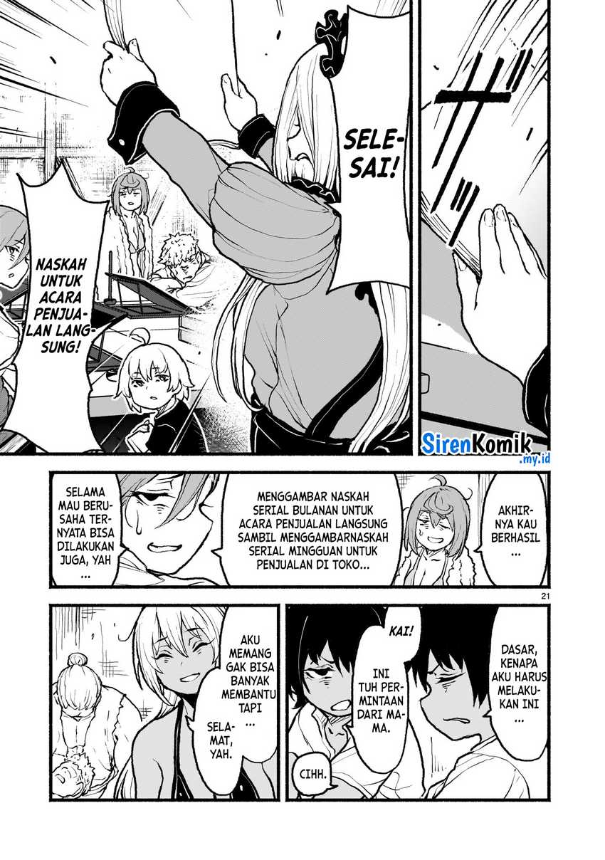 Kaminaki Sekai no Kamisama Katsudou Chap 48 - Next Chap 49