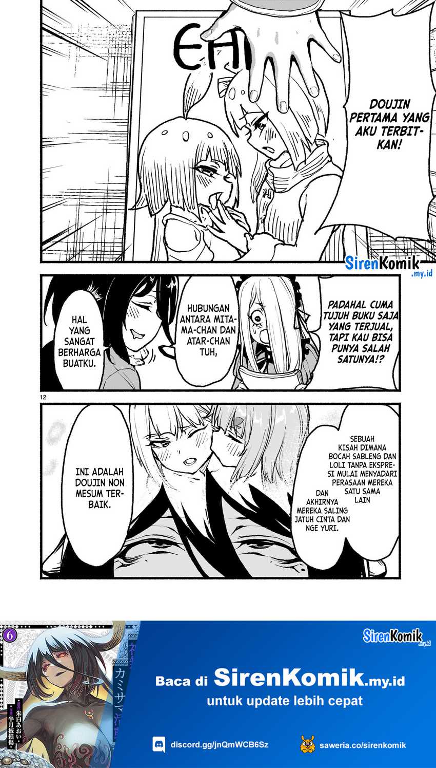 Kaminaki Sekai no Kamisama Katsudou Chap 48 - Next Chap 49