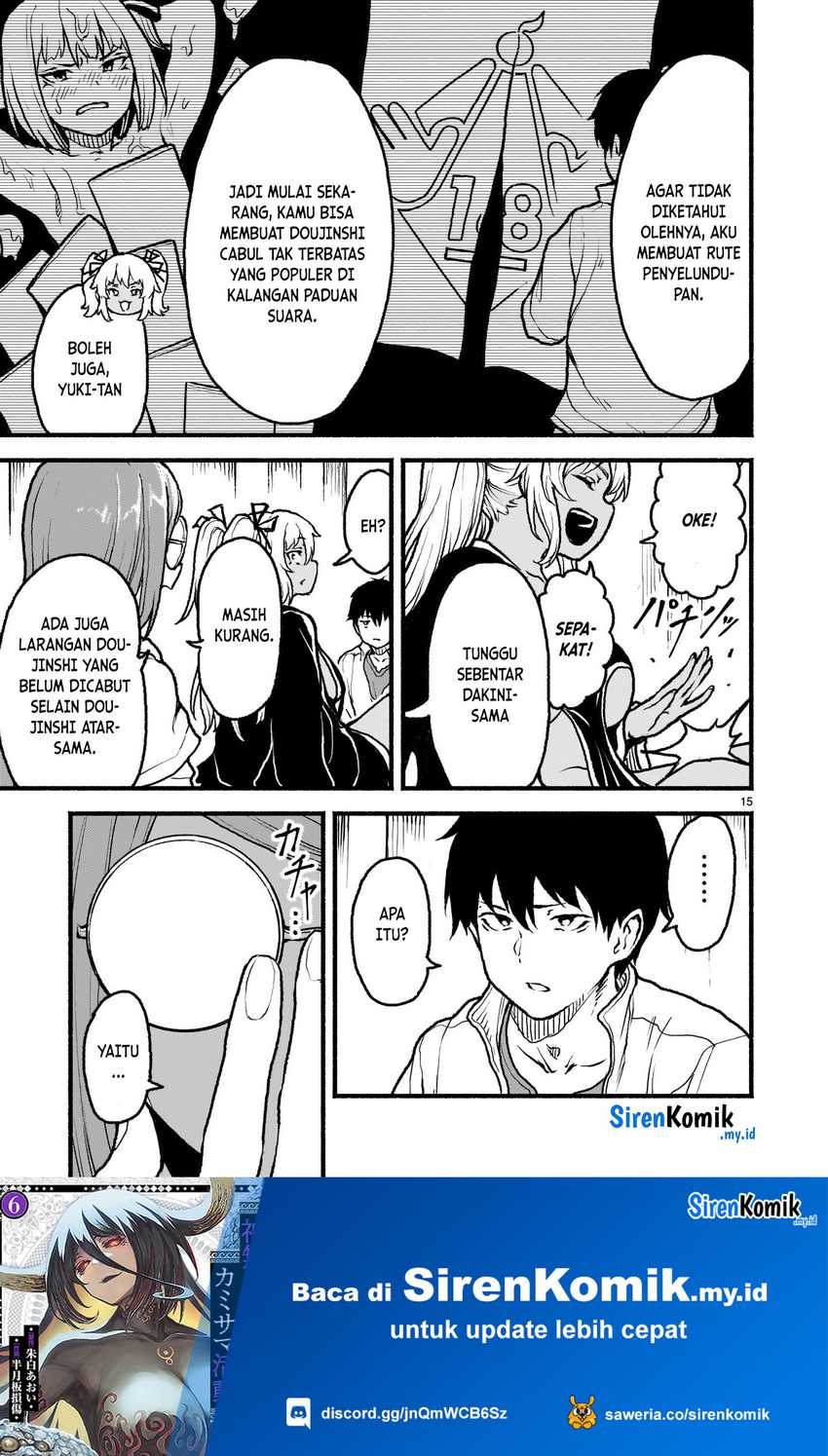 Kaminaki Sekai no Kamisama Katsudou Chap 49 - Next Chap 50