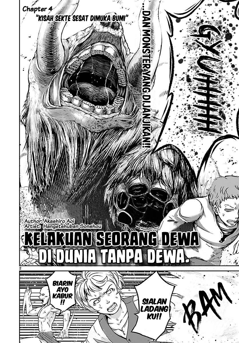 Kaminaki Sekai no Kamisama Katsudou Chap 4 - Next Chap 5