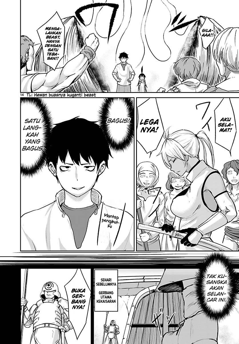 Kaminaki Sekai no Kamisama Katsudou Chap 4 - Next Chap 5