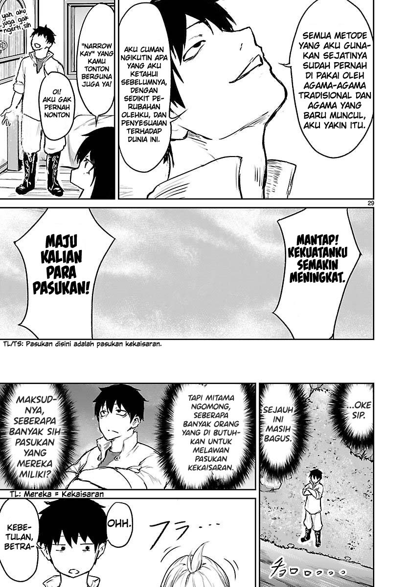 Kaminaki Sekai no Kamisama Katsudou Chap 4 - Next Chap 5