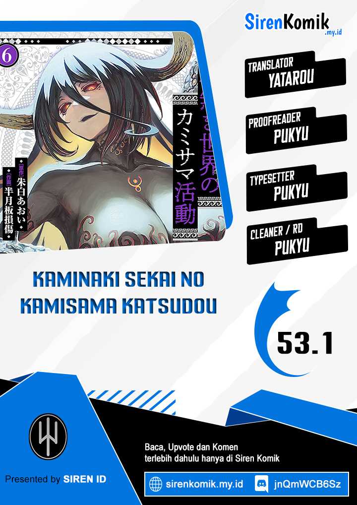 Kaminaki Sekai no Kamisama Katsudou Chap 53.1 - Next Chap 54.1