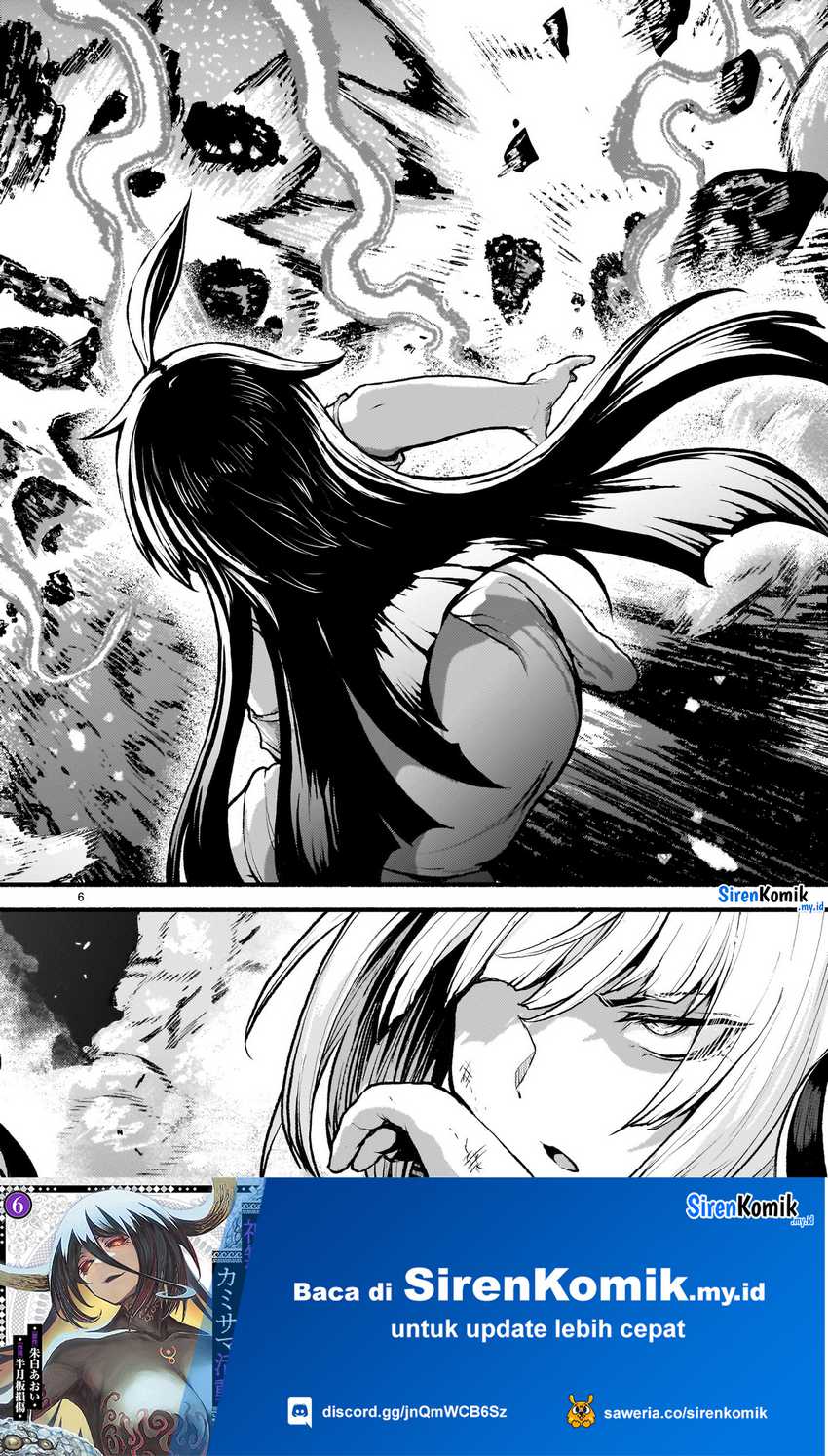Kaminaki Sekai no Kamisama Katsudou Chap 53.1 - Next Chap 54.1