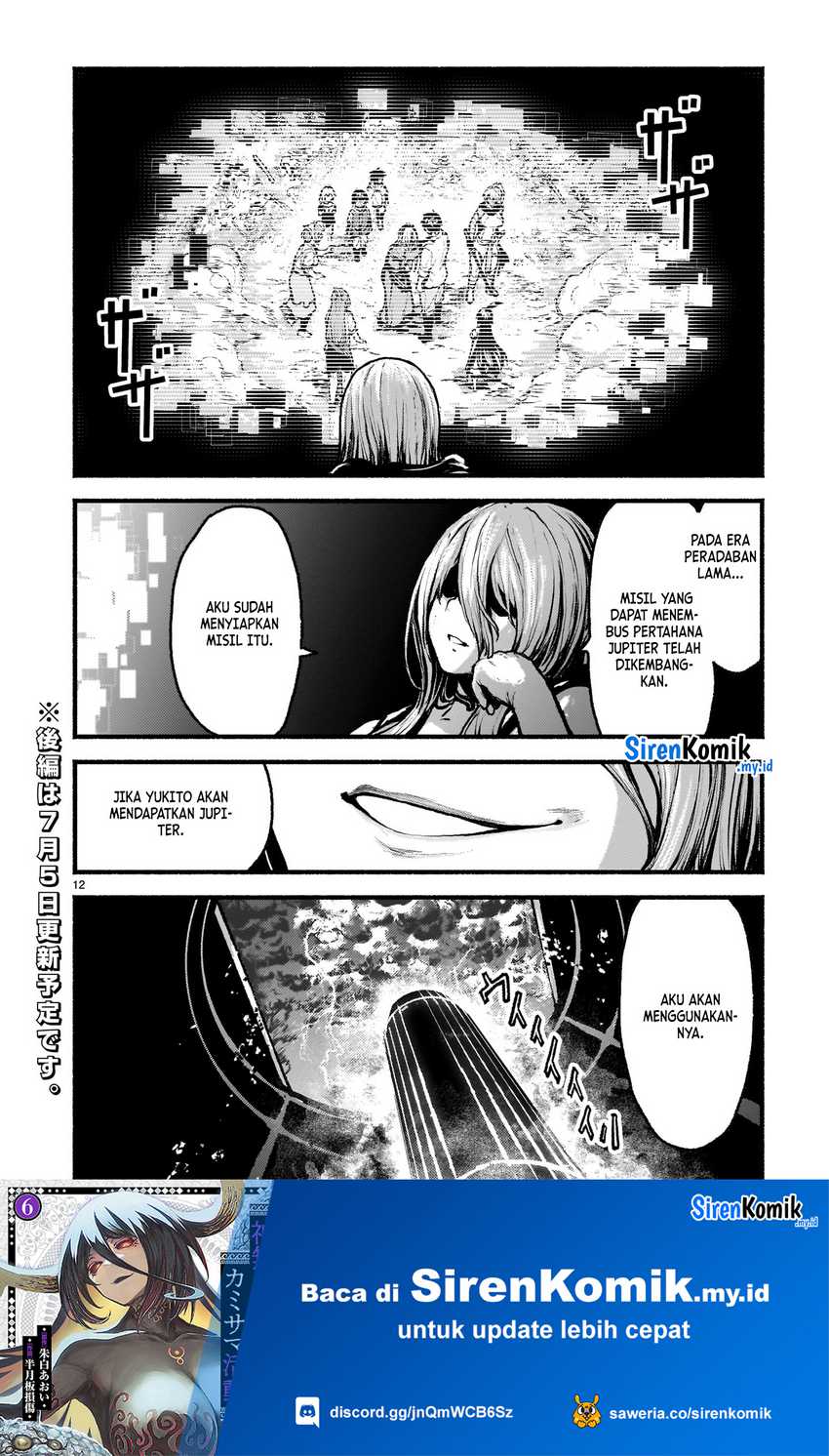 Kaminaki Sekai no Kamisama Katsudou Chap 53.1 - Next Chap 54.1