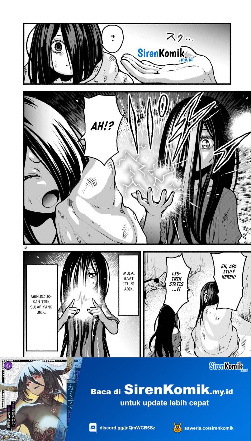 Kaminaki Sekai no Kamisama Katsudou Chap 50 - Next Chap 51