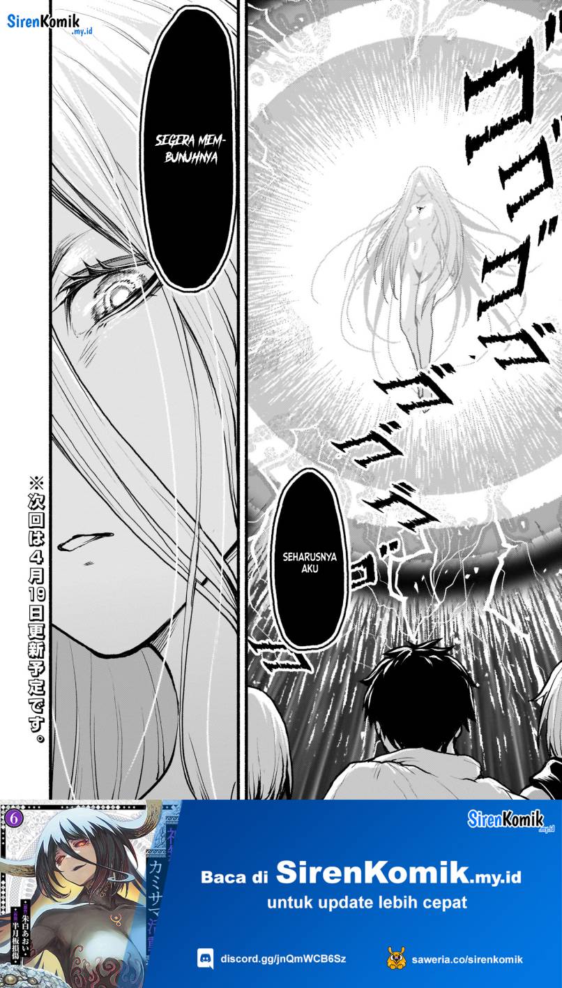 Kaminaki Sekai no Kamisama Katsudou Chap 50 - Next Chap 51