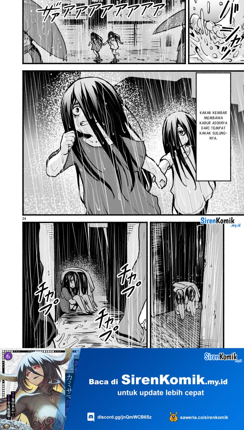 Kaminaki Sekai no Kamisama Katsudou Chap 50 - Next Chap 51