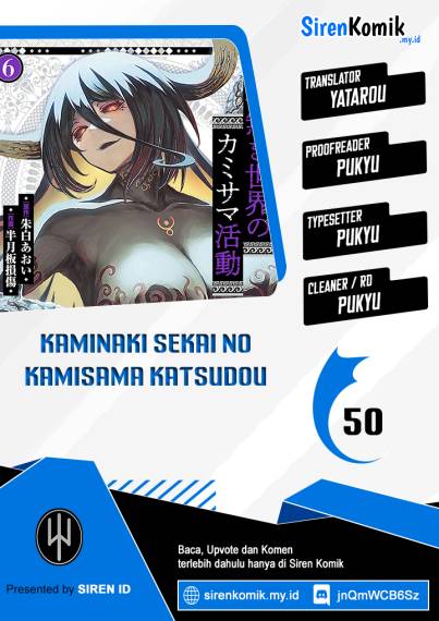 Kaminaki Sekai no Kamisama Katsudou Chap 50 - Next Chap 51