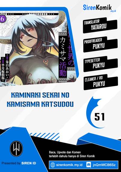 Kaminaki Sekai no Kamisama Katsudou Chap 51 - Next Chap 52