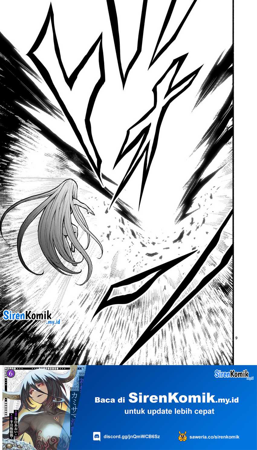 Kaminaki Sekai no Kamisama Katsudou Chap 52 - Next Chap 53