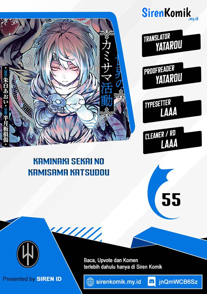 Kaminaki Sekai no Kamisama Katsudou Chap 55 - Next Chap 56