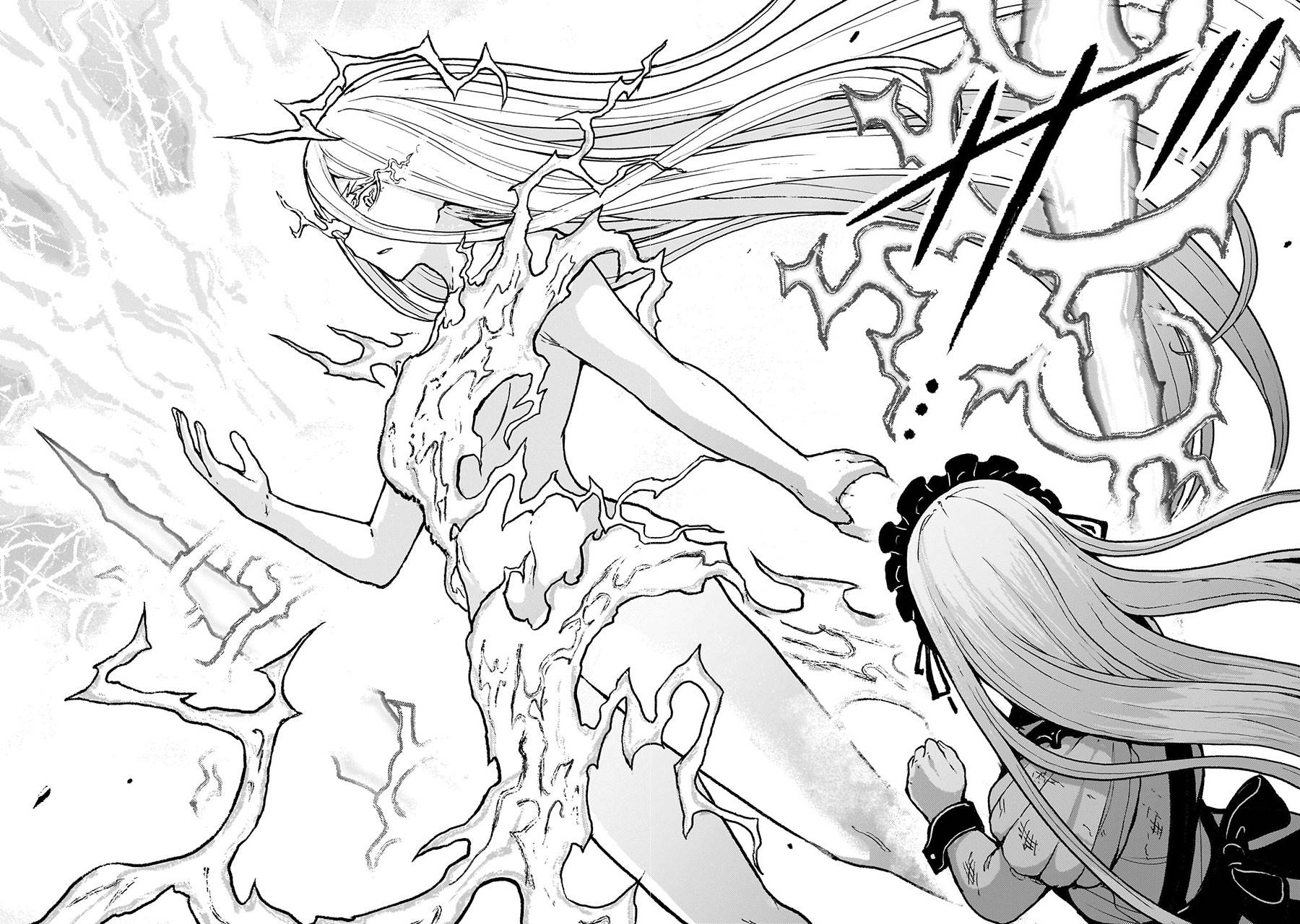 Kaminaki Sekai no Kamisama Katsudou Chap 55 - Next Chap 56