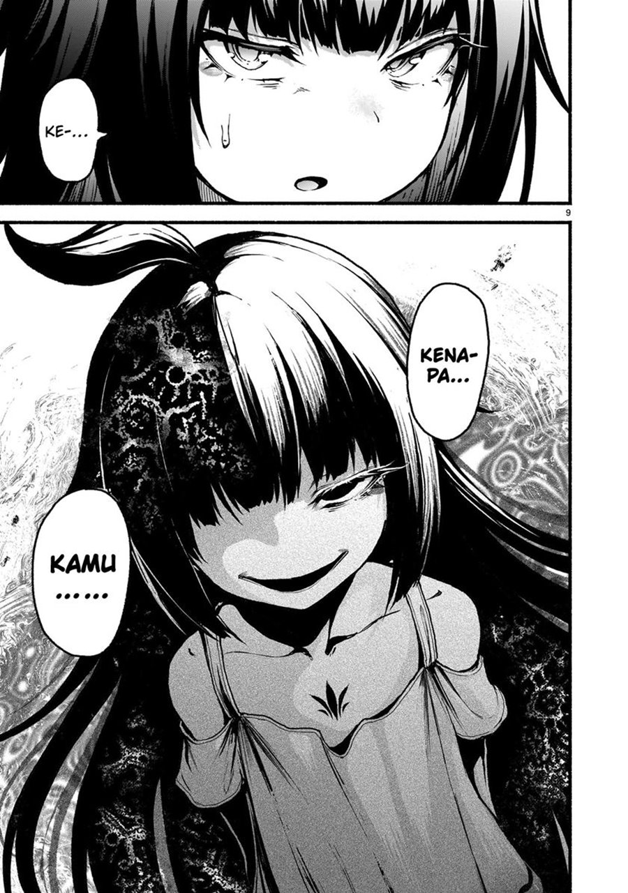 Kaminaki Sekai no Kamisama Katsudou Chap 58 - Next Chap 59