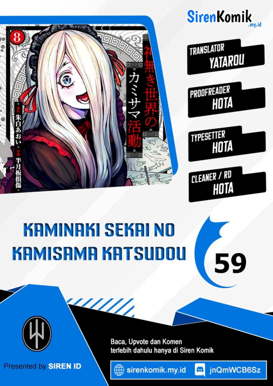 Kaminaki Sekai no Kamisama Katsudou Chap 59 - Next Chap 60
