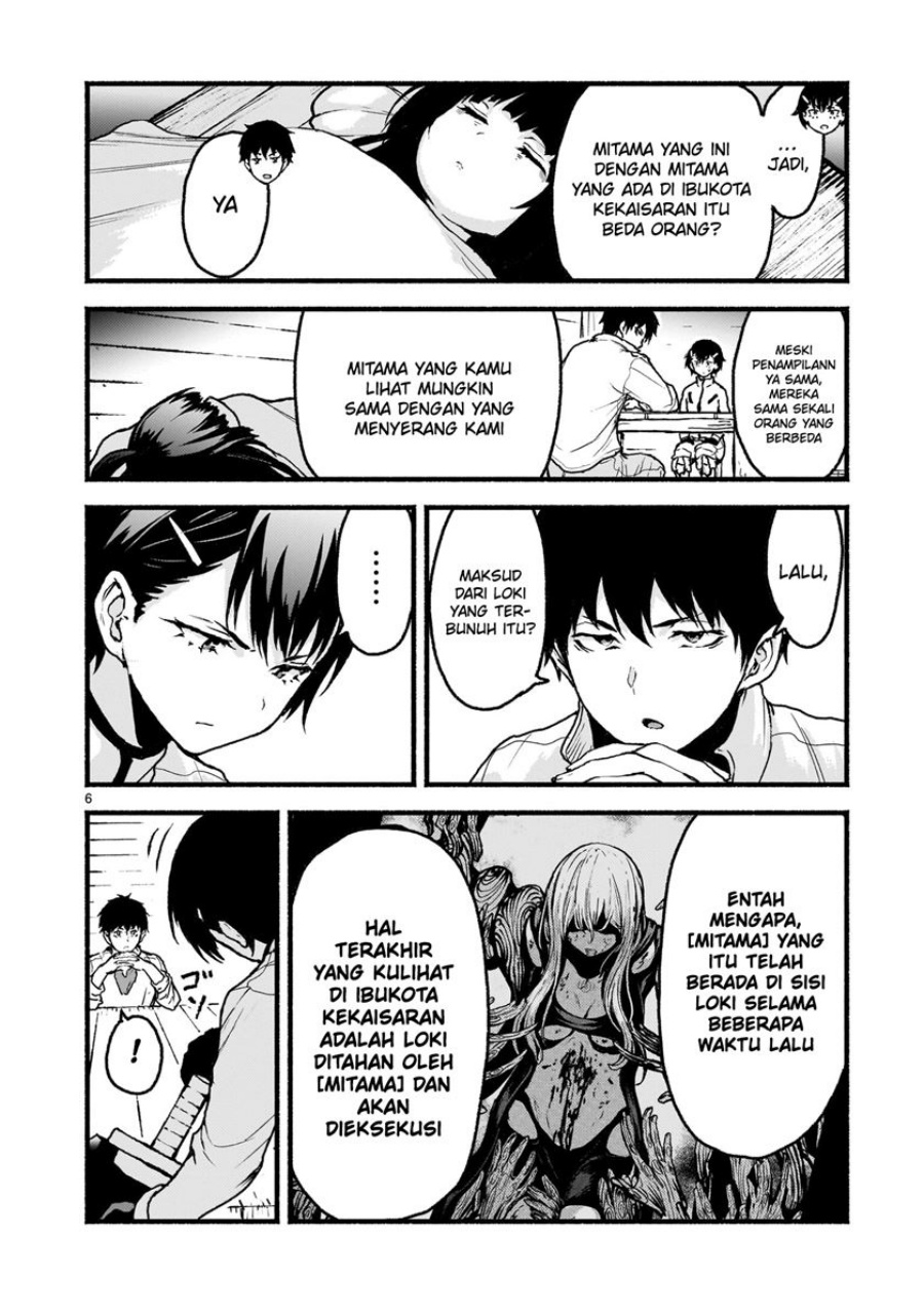 Kaminaki Sekai no Kamisama Katsudou Chap 59 - Next Chap 60